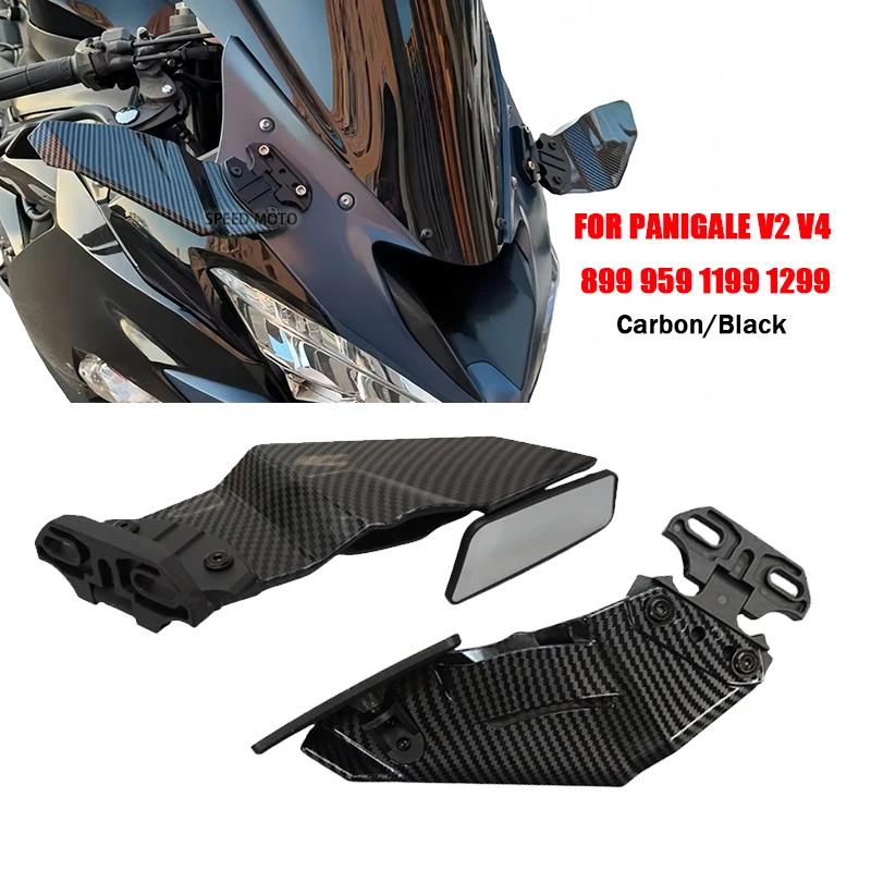 

For Ducati PANIGALE 899 1199 1299 959 Panigale 1198 1098 848 V2 V4 S Adjustable Side Wing Spoiler Fairing With Rear View Mirror