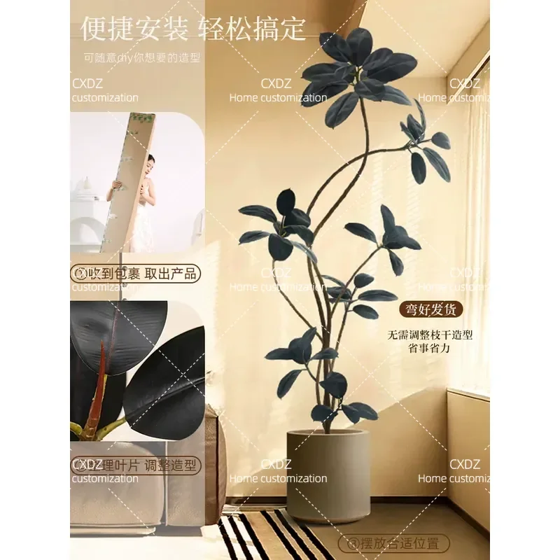 Simulated green plant rubber tree indoor potted plant large bionic plant fake tree light luxury living room decoration floor