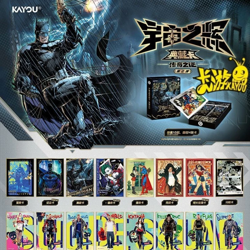 HOT KAYOU Anime Glory of The Universe Collection Cards 2nd Genuine Cartoon Peripheral Full Box Color Card Collection Toy Gifts