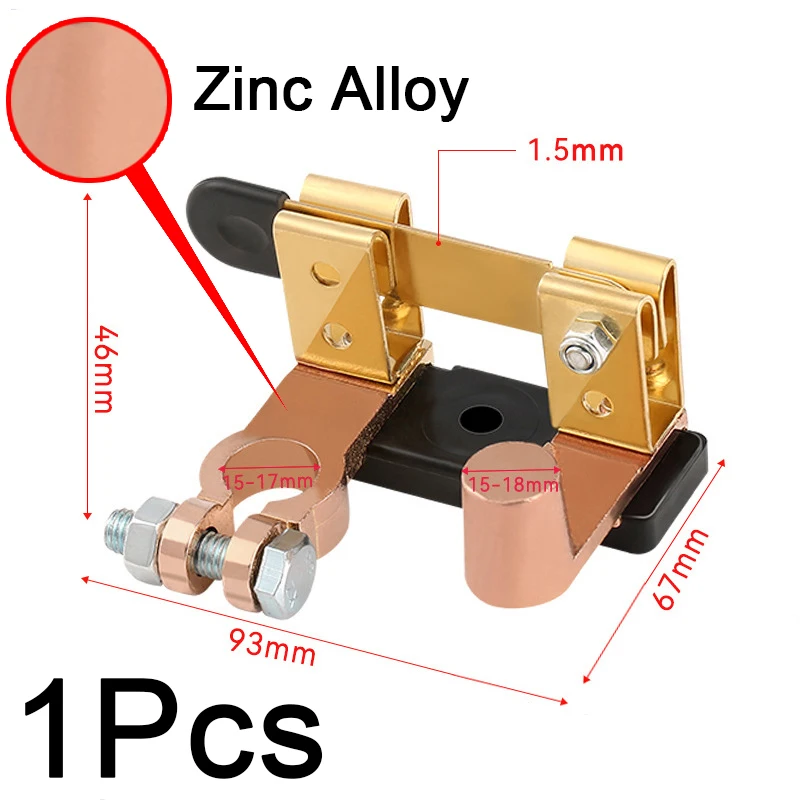 Switchable Car Battery Connector 12V/24V Brass Zinc Alloy Knife Blade Isolator Power Cutoff Car Battery Connection Switcher