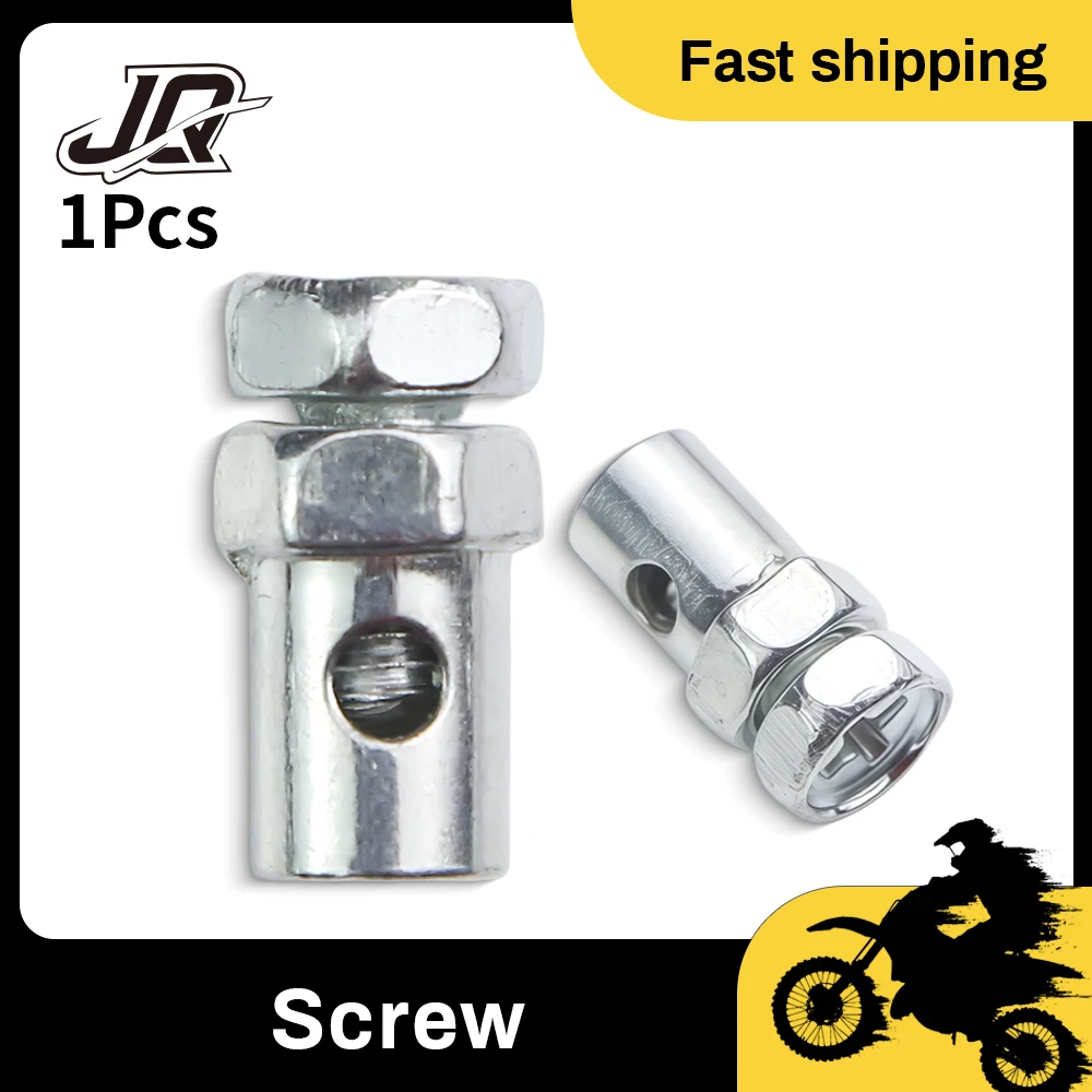 Motorcycle Brake Cable Clamp Metal Wire Rope Fixed Adjuster Screw Universal Handbrake Lock Fastener Adjustable Buckle Regulator