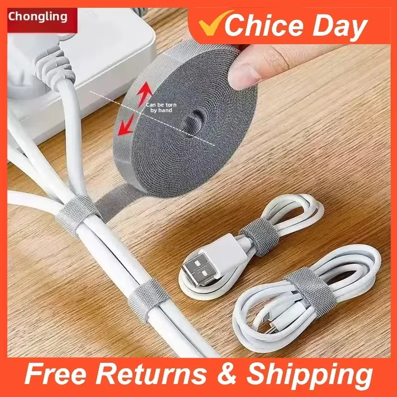 Data Cable Tie Organizer Computer Desktop Cord Clutter Control Storage Charging Cable Magic Tape Bundle Strap Wire Management