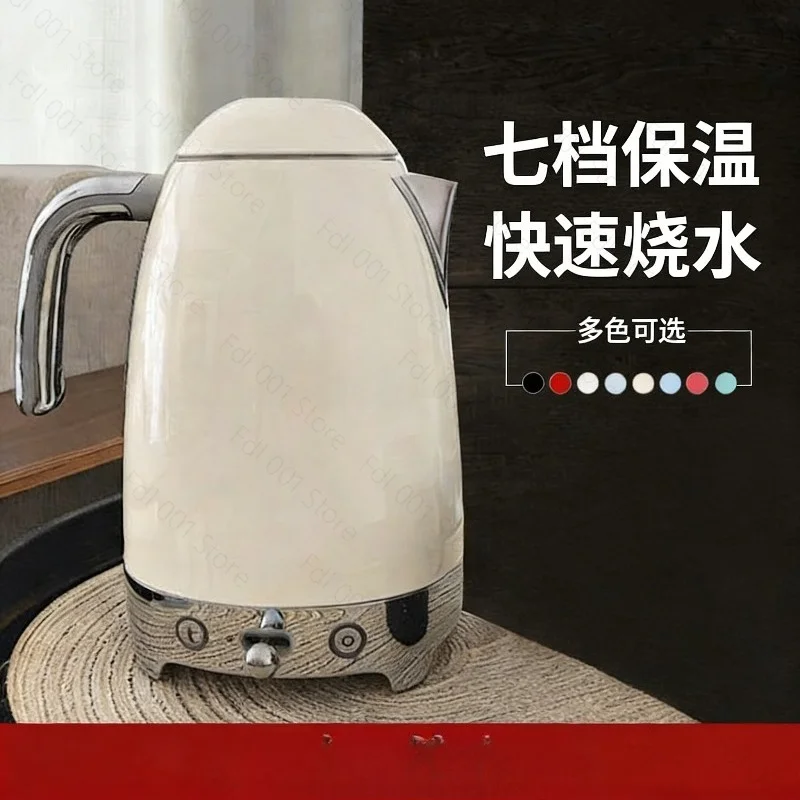 Retro Electric Kettle 7 Gear Temperature Control for Ideal Tea Brewing And Boiling，Variable Temperature Water Boiler