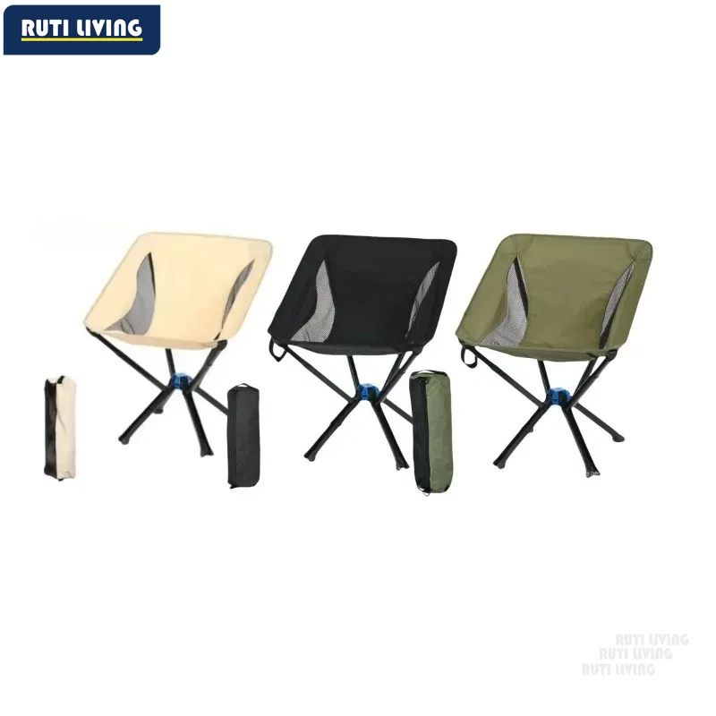 Small Portable Folding Camping Chair Outdoor Backpack Picnic Trip One Click Quick Opening