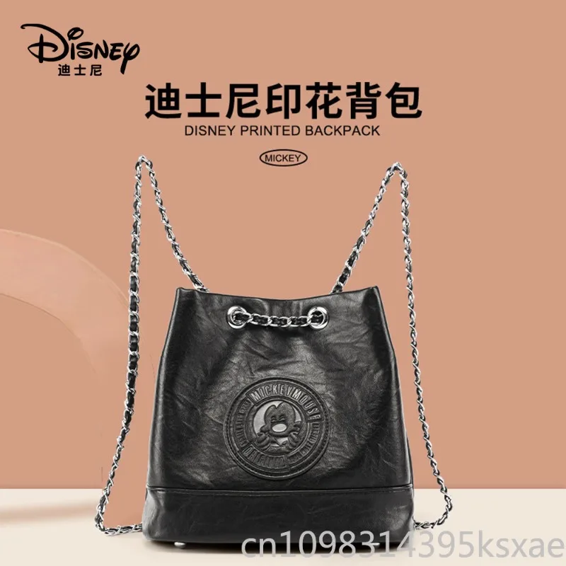 Mickey Mouse Bucket Backpack Fashion Cute Trendy Unique Women Casual Daypack Stylish Rucksack