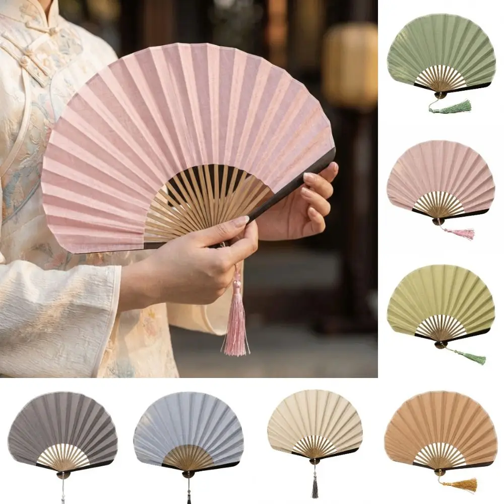 Japanese Style Folding Hand Fan Cotton Linen Cloth Solid Color New Chinese Style Fan Portable Bamboo Frame Retro Mini Shell Fan