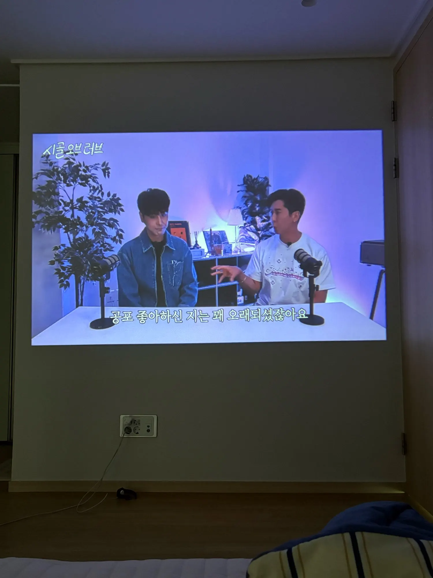 리뷰 사진