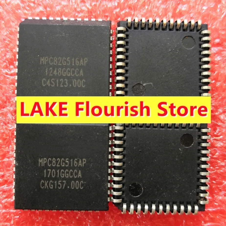 

5 unids/lote MPC82G516AP PLCC MPC82G516 en stock