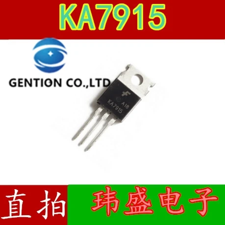 

10PCS KA7915 KA7915ETU TO-220 1.5A 15V voltage regulator in stock 100% new and original