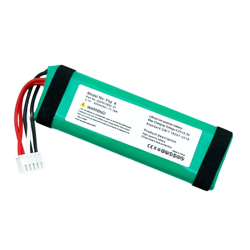 GSP87269301 3.7V 3000mAH Battery for JBL Flip4 Bluetooth Speaker view 2