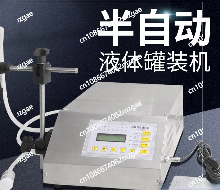 Reinforced GFK-160 semi-automatic numerical control filling machine, liquid filling machine, mineral water filling machine