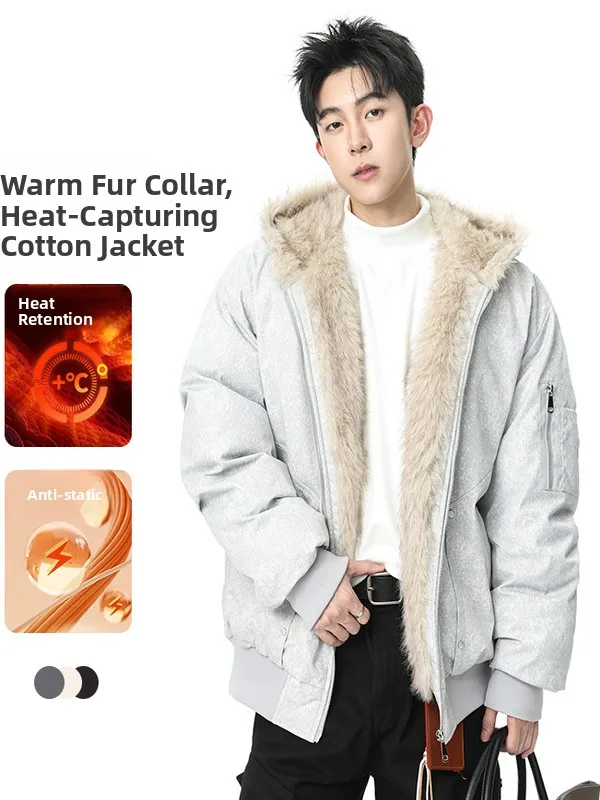 

Мужская зимняя утепленная куртка на флисовой подкладке с воротником из овечьей шерсти, теплая молодежная повседневная модная куртка с длинными рукавами на молнии