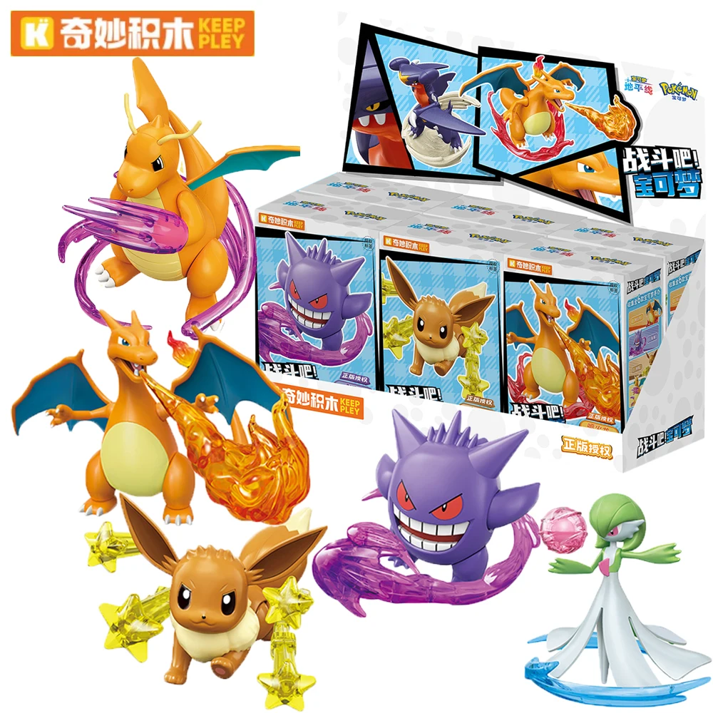 

New KEEPPLEY Original Pokemon Action Figures Gardevoir Assemble Model Toys Particle Desktop Ornaments Decoration Birthday Gifts