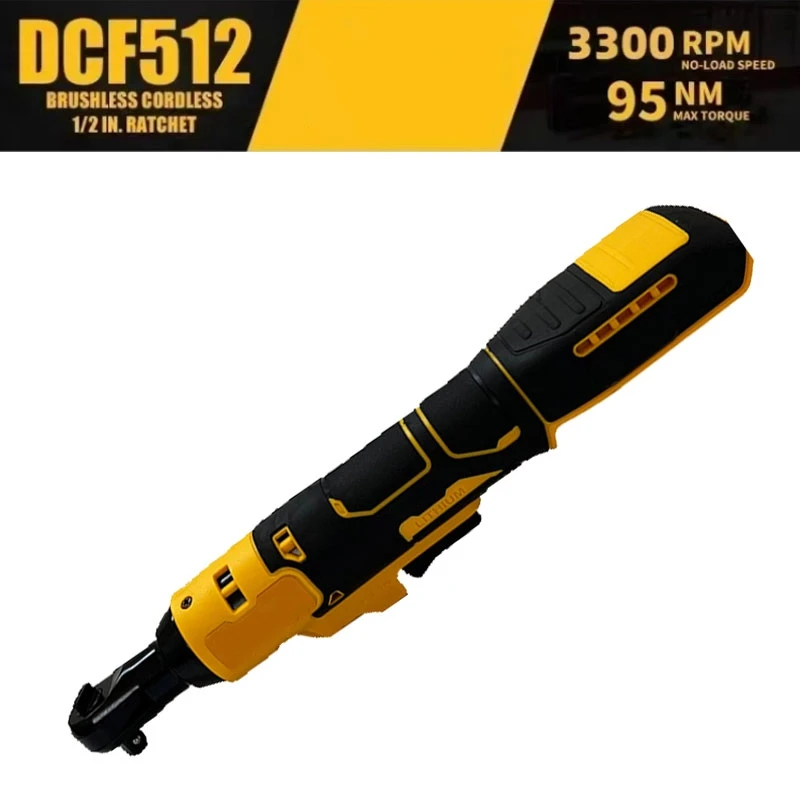 Рисунок 3 - Dewalt DCF512 1/2 дюйма бесщеточный