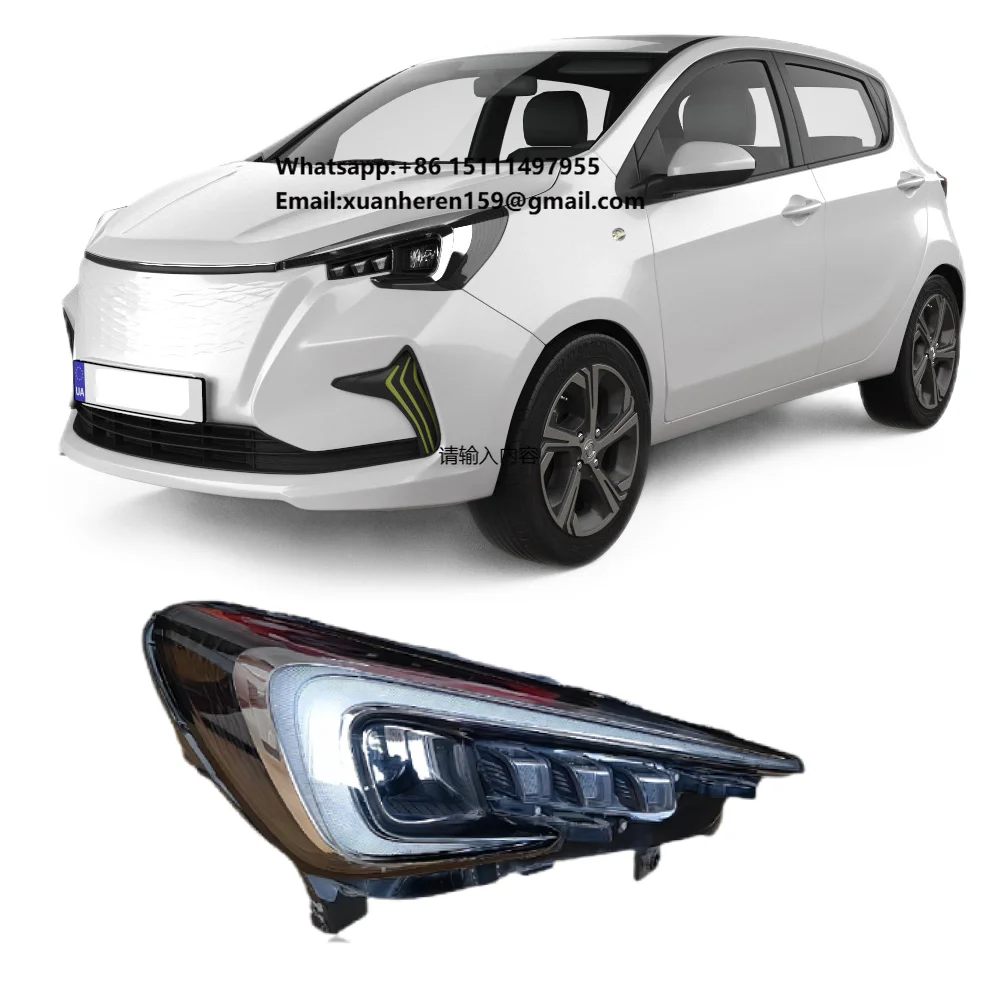 Wholesale Changan Benni Estar LED Headlight Changan Estar  Series Accessories OEM 4121010AM61AA/4121010AM60AA