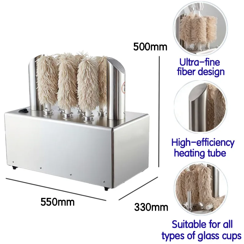 Full Electric Commercial Cup Wiper 3/5/8 Head Cleaning Equipment Bottle Glass Washer Dryer Polishing Machine