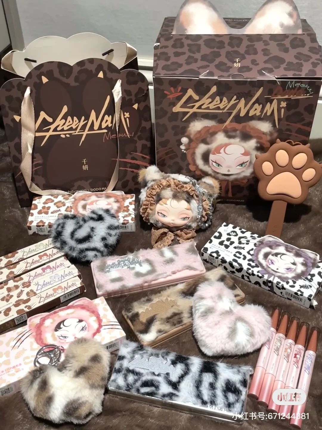 Cheeryep Qianyan 16-Color Eyeshadow Makeup Pink Brown Cowboy Series Handheld Mirror Eyeshadow Palette with Heart-Shaped Pendant