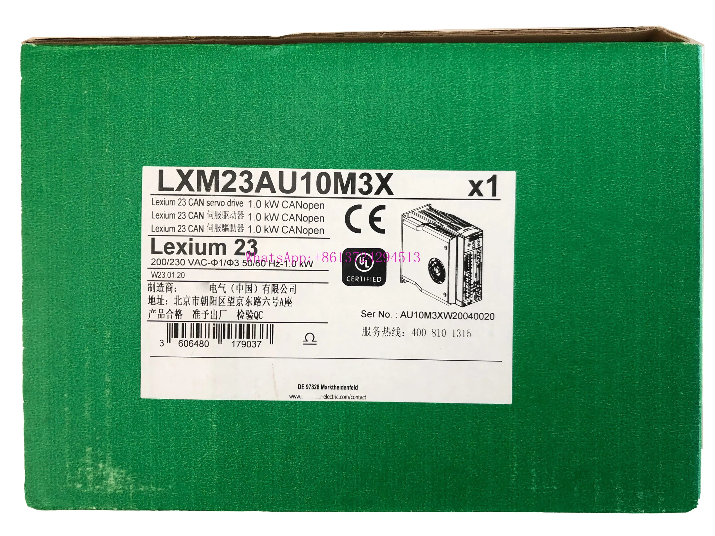 

New Original In BOX LXM23AU10M3X {Warehouse Stock} 1 Year Warranty Shipment Within 24 Hours