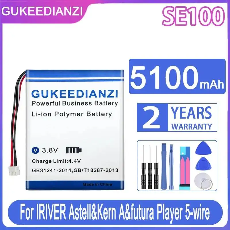 

Батарея музыкального плеера для Iriver Astell & Kern SE100 5-проводная замена 5100 мАч премиум-класса