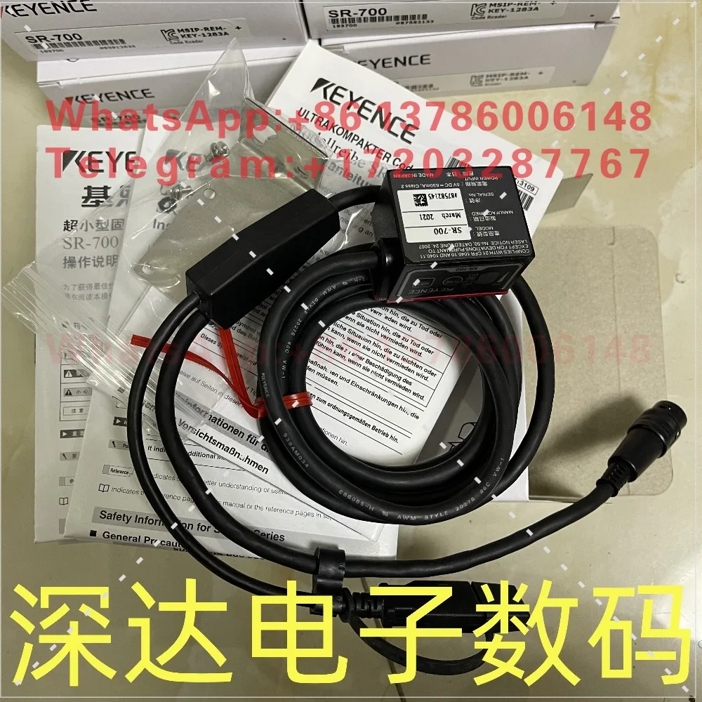 SR-700 SR-710 SR-700HA Ultra-small barcode/QR code scanner