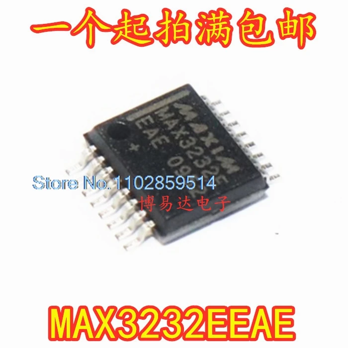 10PCS/LOT  MAX3232EEAE MAX3232E SSOP-16