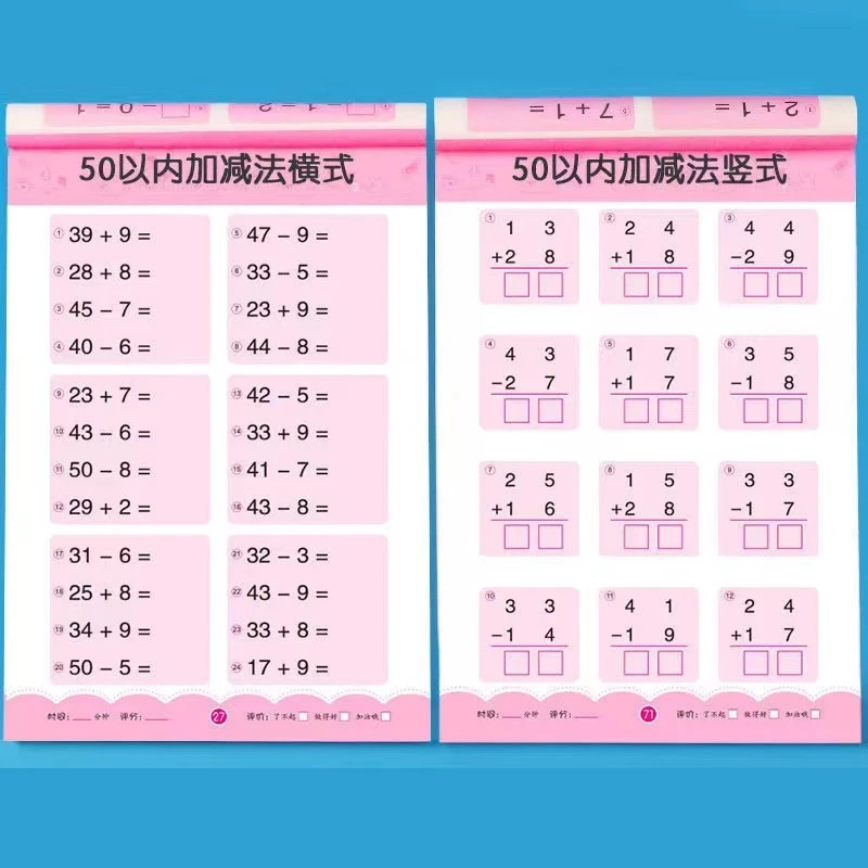 Handwritten Arithmetic Exercício Livros para Crianças, Matemática Workbook, Matemática Notebooks, Adição e Subtração, 80 Páginas