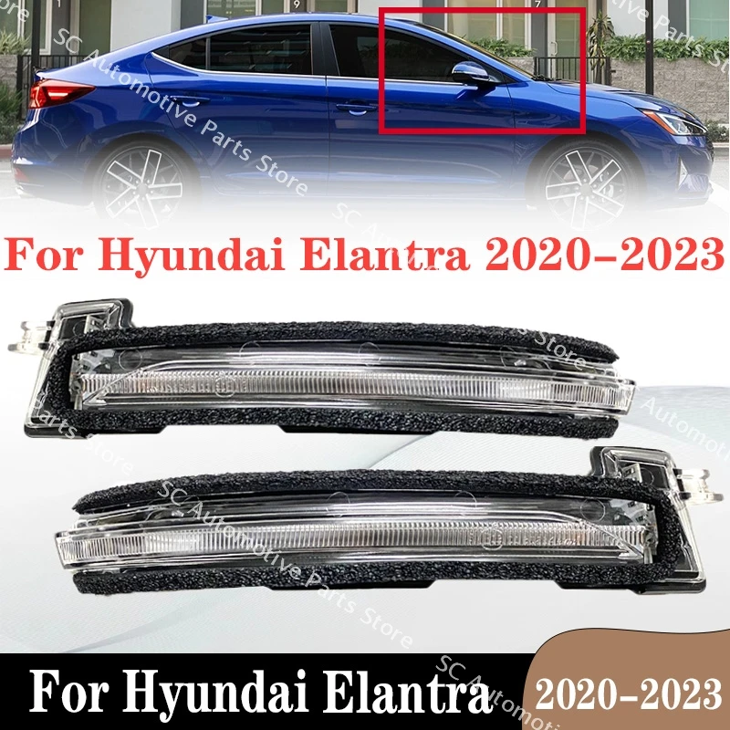 

For Hyundai Elantra 7th Generation 2020-2023 Rearview Mirror Turn Signal Light Indicator Side Lamp 87614-AA000 87624AA000