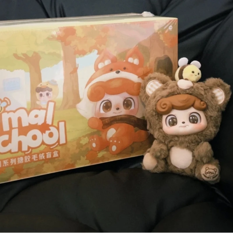 

QKids Animal Preschool Series Figure Blind Box Surprise Gift Cartoon Plush Dolls Q Baby Mystery Box Model Decor Kids Gift Toys