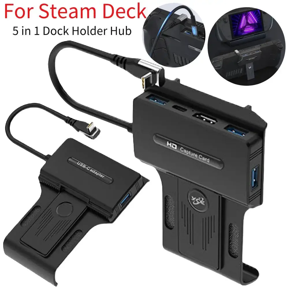

5 in 1 Dock Holder Hub For Steam Deck Docking Station HDMI-Compatible 2.0 4K@60Hz 10Gbps Type-C Charging Base Portable USB Hub