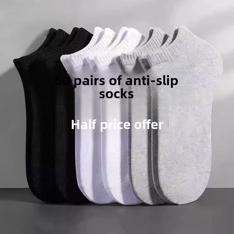 

00 Pairs Disposable Men's Mid-calf Sos Breathable Full Sweat Absorption ort Sports Sos for All Seasons Single-use Foot...