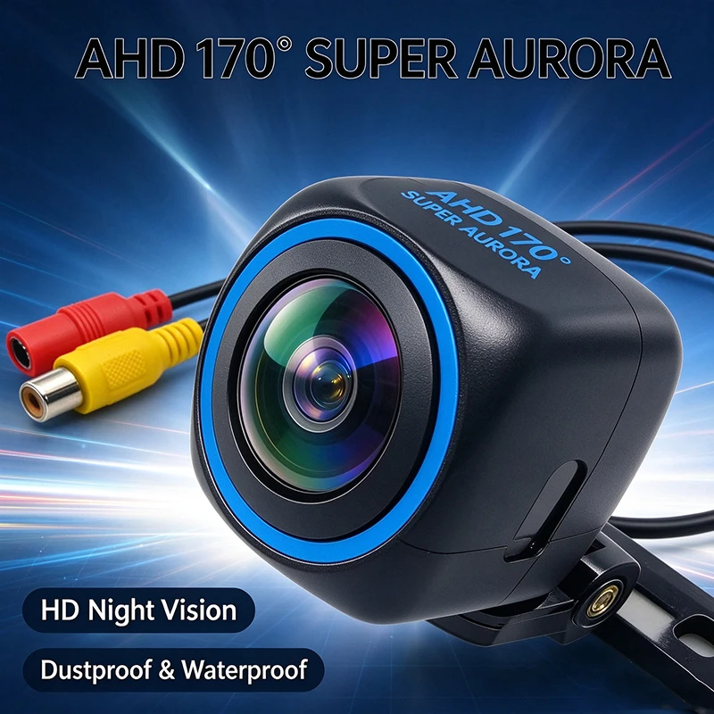 Reversing camera HD night vision AHD1080P wide-angle 170-angle 3D image waterproof and sun-proof car image