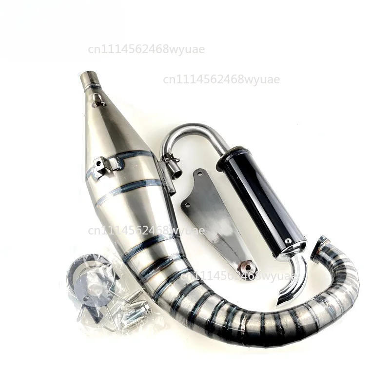 suitable for DIO50 AF18 28th generation modified large curved exhaust pipe, custom-made pipe, 90-125C