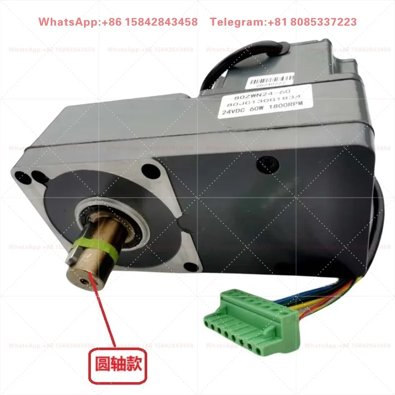 Electric Door Opener & Pedestrian Gate Replacement Motor,24V DC Brushless Control Motor for Community Access Door Accessories