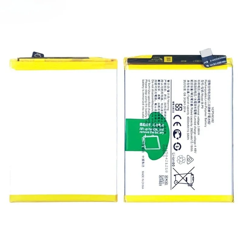 3.87V B-P9 New Replacement Lithium Battery Grade A Cells For VIVO V21 5G Smartphone High Capacity With Disassembly Tools