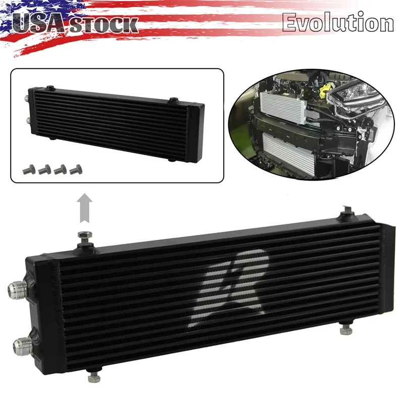 Universal Dual Pass Bar & Plate Oil Cooler 18.5