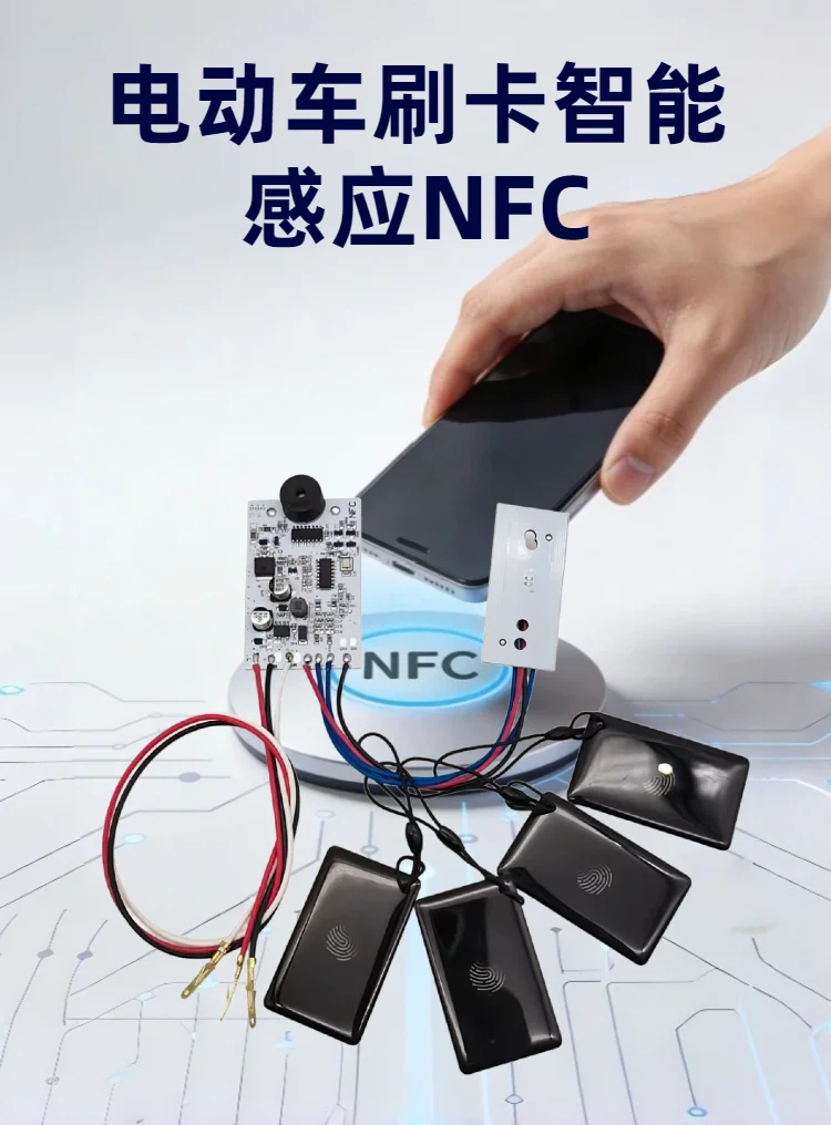 12V-72V NFC Smart Start Controller Wireless Keyless Ignition AntiTheft Switch For Electric Gas Bikes Motorcycle Replacement Part