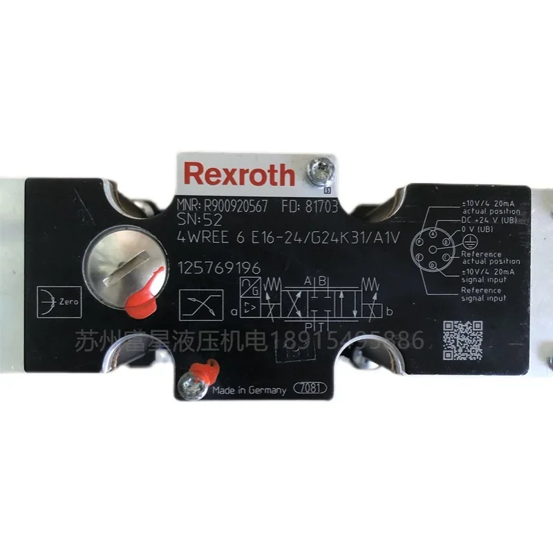 

Немецкий пропорциональный клапан серии 4WREE6E 08/16/32-2X/G24K31/A1V точечный гидравлический клапан