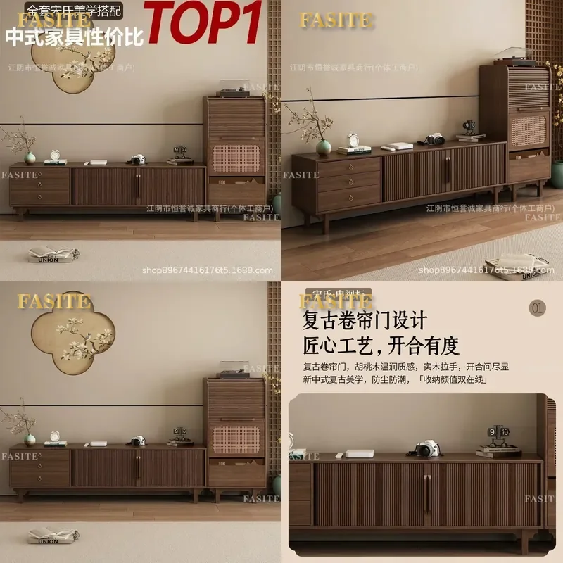 For Medieval Style Floor to Ceiling TV Cabinet Walnut Solid Wood Living Room Small Apartment Simple Wall Storage Locker