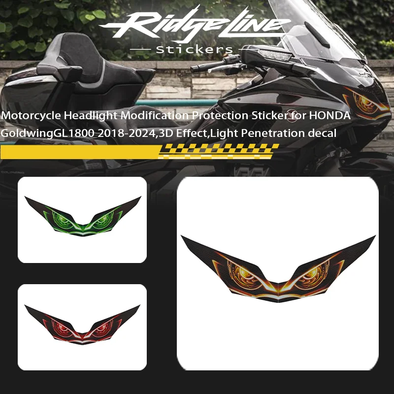 

Motorcycle Headlight Modification Protection Sticker for HONDA GoldwingGL1800 2018-2024,3D Effect,Light Penetration decal