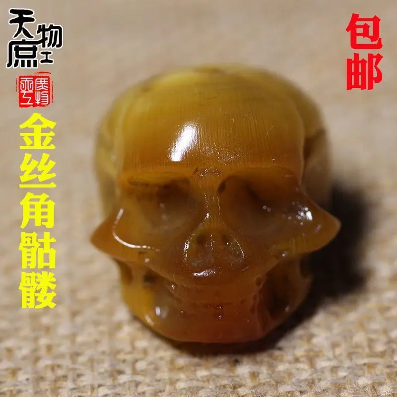 Natural gold thread yak horn carved skull two-piece original color high-density , waist , top , Buddhist beads, b