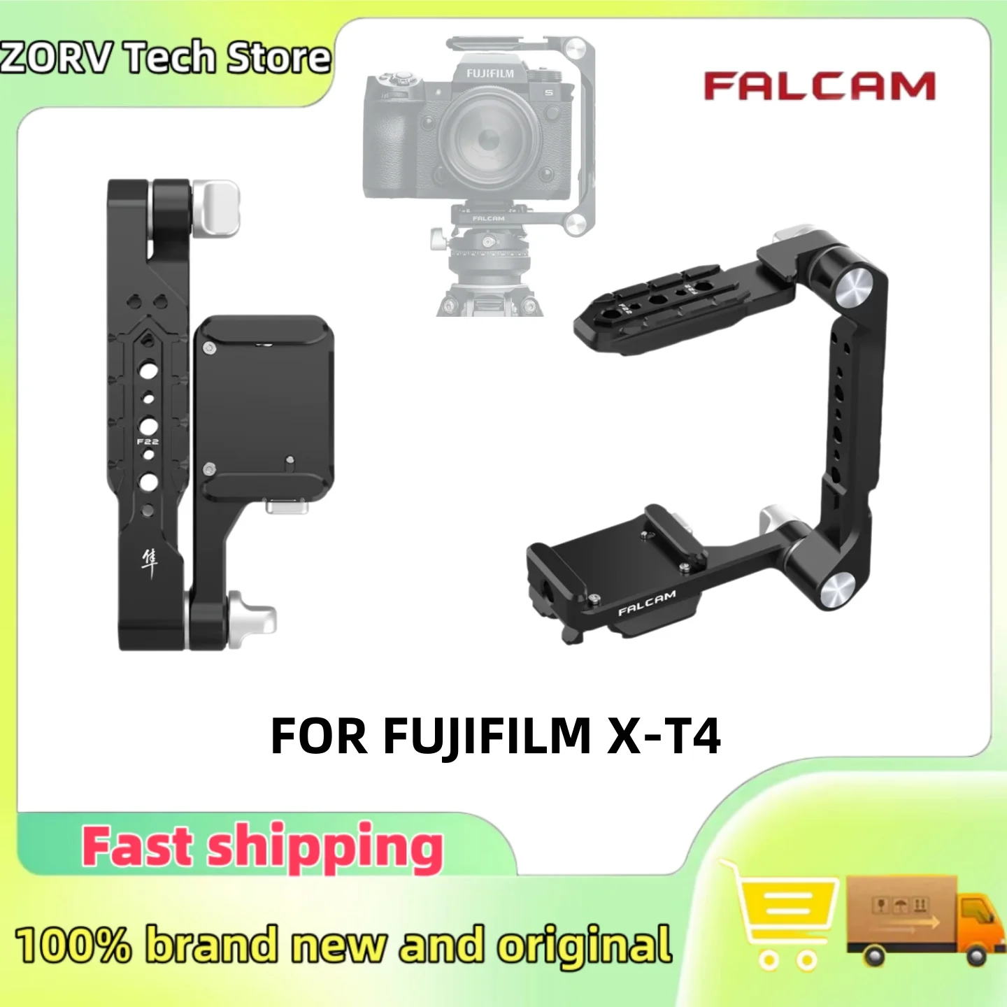 FALCAM F22&F38&F50 Quick Release Ecosystem Bottom Plate Black Color Camera Cage for FOR FUJIFILM X-T4