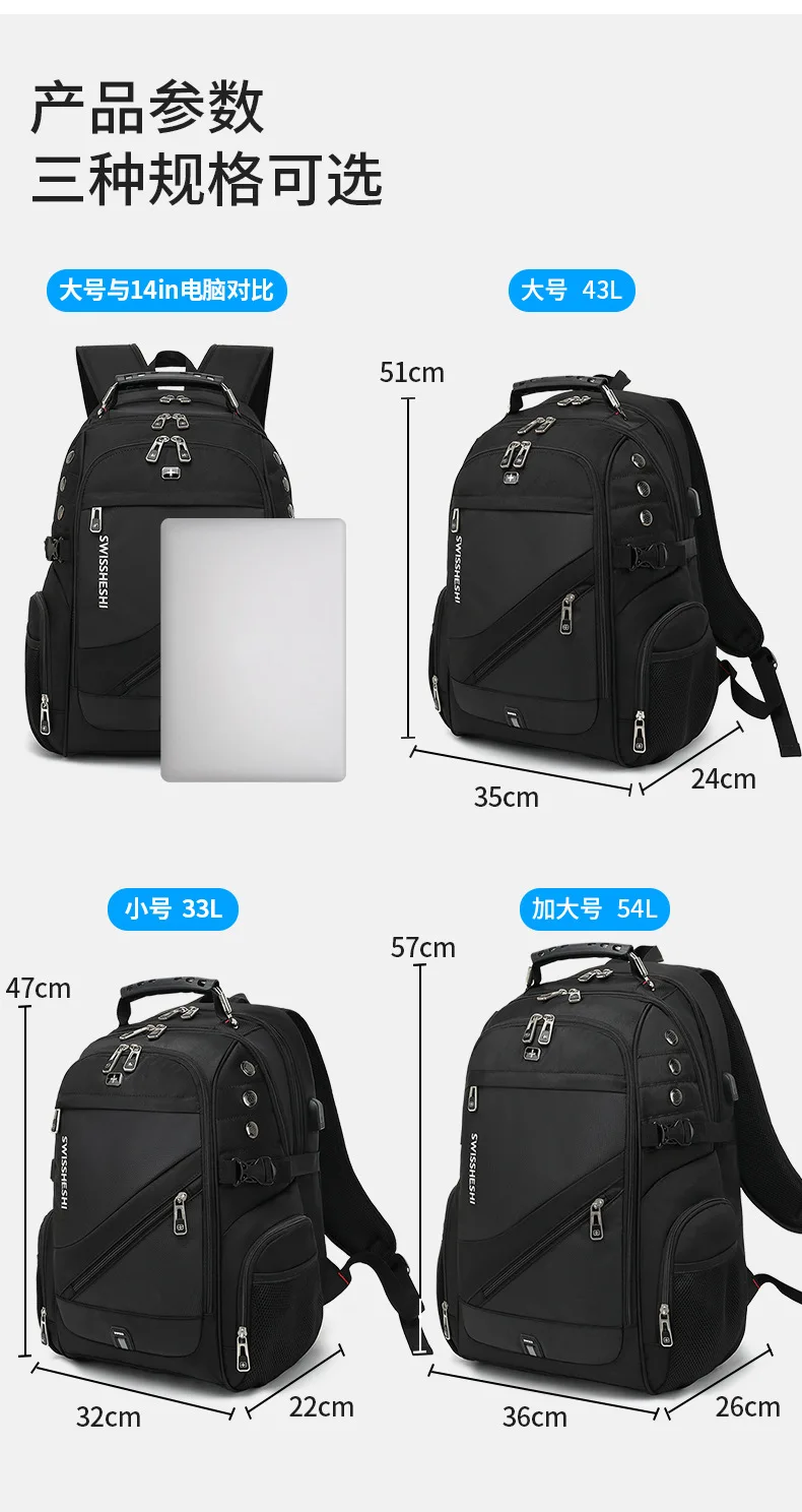 Men's Business Travel Commuting Laptop Backpack,Schoolbag for College Students & Professionals,Daypack with Padded Compartment