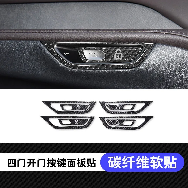 For Lexus RX RHD Left 2023-2026 Center Console Gear Shift Panel Interior Protective Film – Real Soft Carbon Fiber Sticker Cover