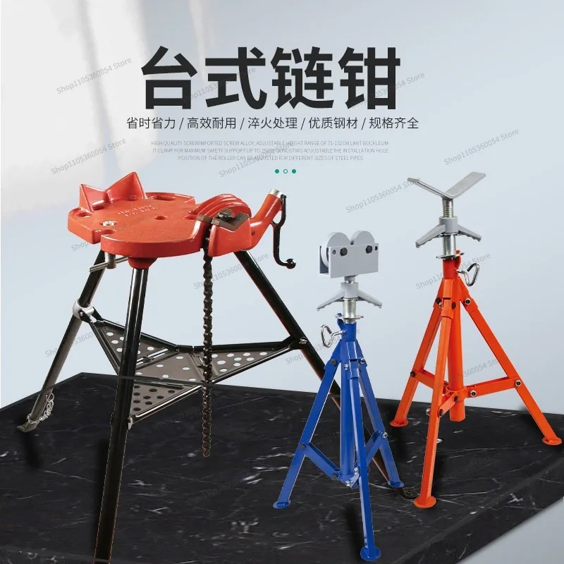 For Heavy Duty Roller Tube Holders, Gantry, Pipe Tables, Vises, Polyurethane Wheel Brackets, Non-marking Pipe Cutting Tables