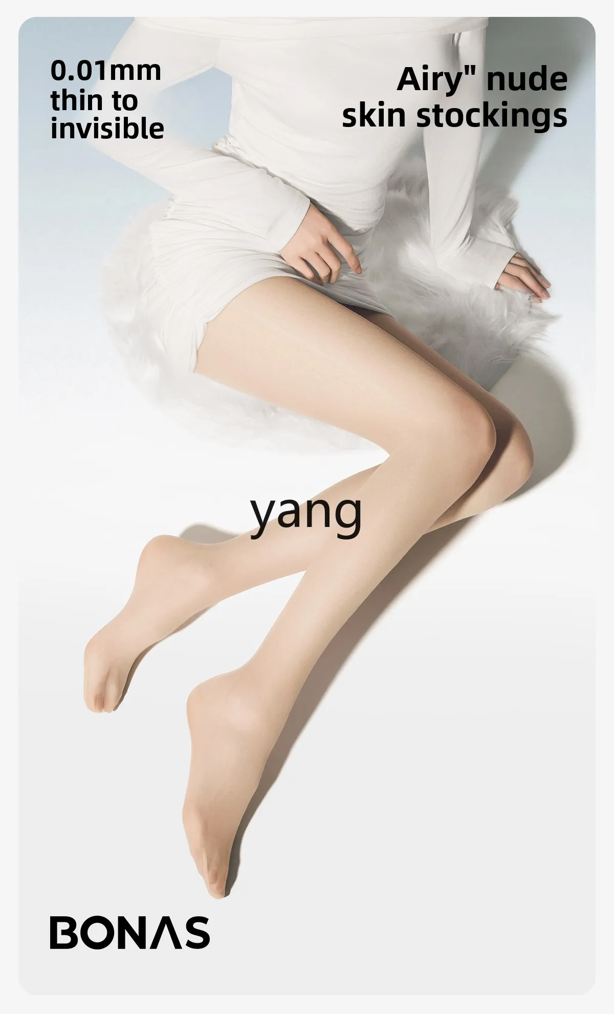 LMM tall stockings women's summer sun protection ultra-thin anti-hook silk can not fall off the file