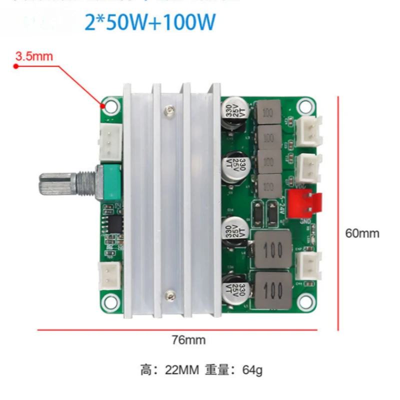 SOTAMIA TPA3116D2 High Power Amplifier Board 2x50W+100W 2.1channel Digital Home Music Subwoofer Amplifier Audio Module Mini Amp