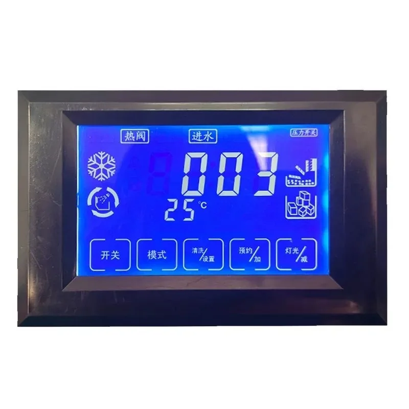 Commercial Ice Machine LCD Touch Display Adjustment Switch Machine Touch Button Screen Flow Ice Machine Display Board