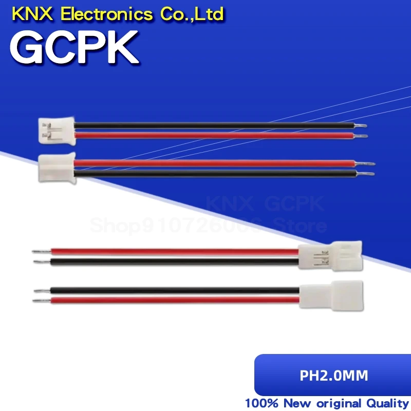 PH2.0MM 2/3/4/5/6 pin male female plug connector with wire 2.0MM PH 2.0 2pin/3pin/4pin/5pin/6pin cable 2p/3p/4p/5p/ 20cm