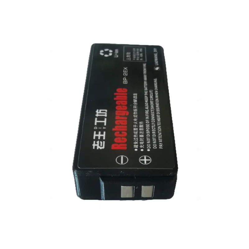 BP-2EX Battery For …