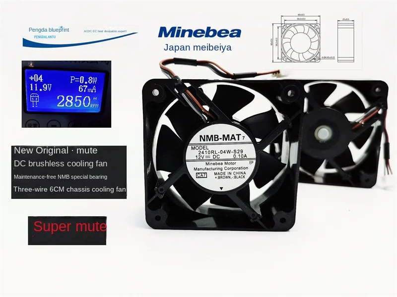 New 2410rl-04w-s29 Mute 12v0.1a Three-Wire 6025 DC Brushless 6cm Chassis Cooling Fan60*60*25MM